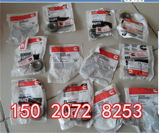 FR360LC-7AT4934063