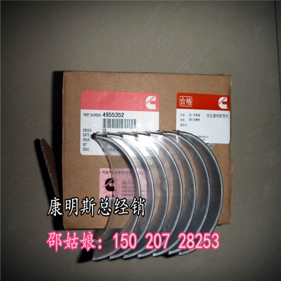 칤XGH600CС3950661/3966244