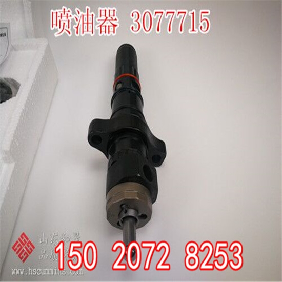 NTA855-C310WA5000bdC3071497
