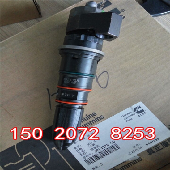 NTA855-G3l늙CM4914453