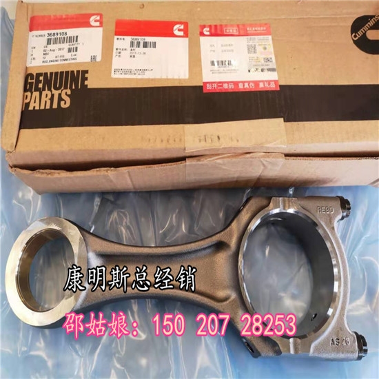 ӱNT855BU3016276