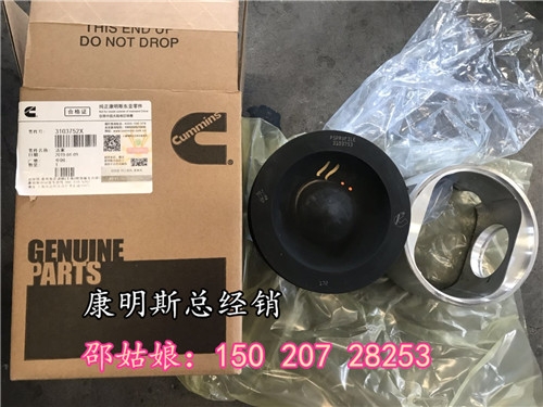 H360KWCMM114059900