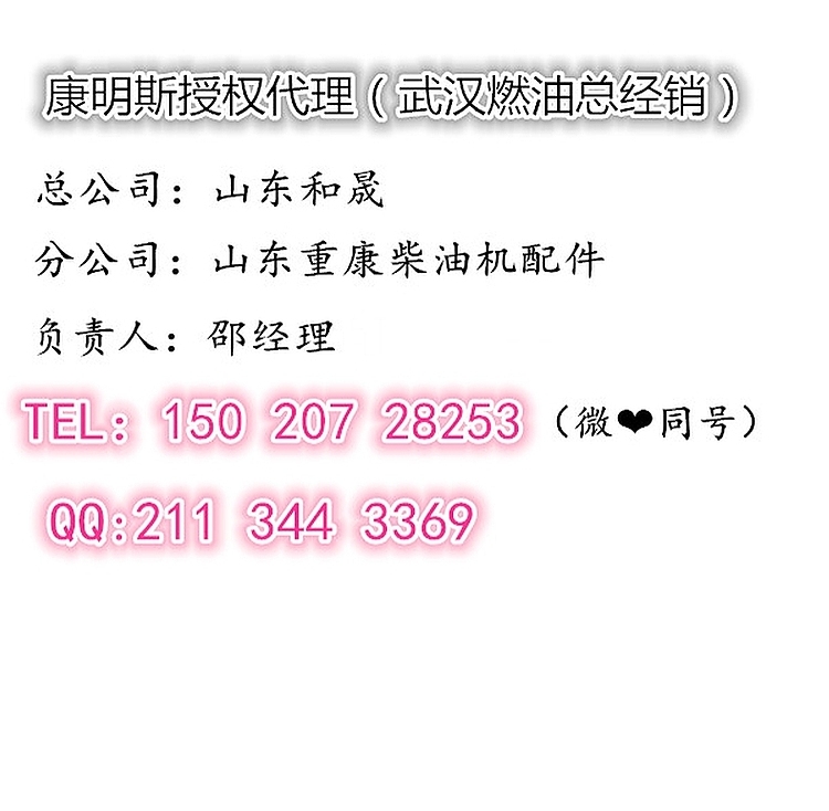 䓵VÞˮ܇K50ճԜp3628649