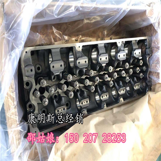 u܉܇NTA855w3081283-10