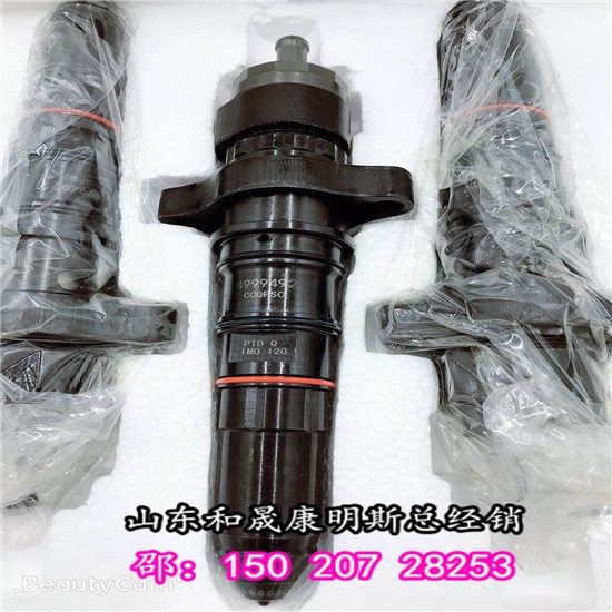 b108늄݆KTA38-C12003076132