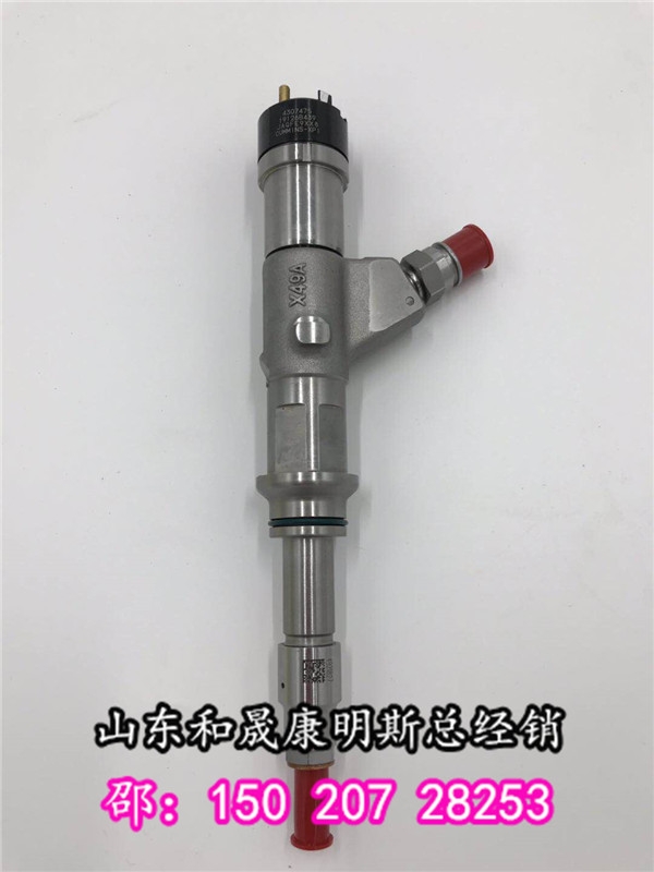 ISF5258744˹5309291