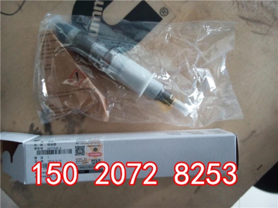 ޙCQSL5263308＾Q