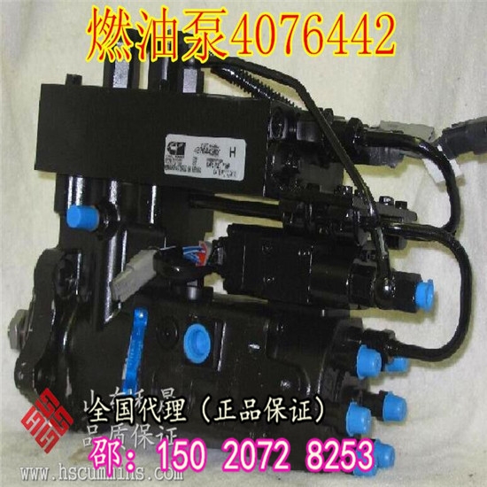 QSC8.3F360ھCȼͱ4076442