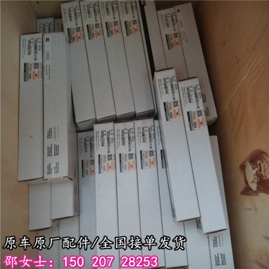 Sҹԭb445120236QSL94317230