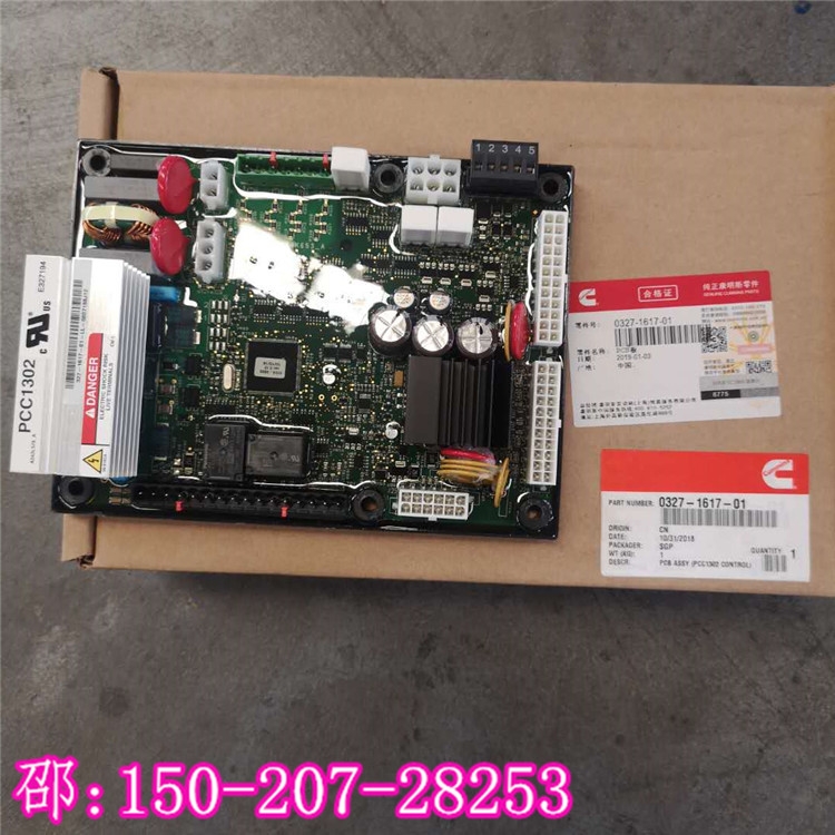 Ͼl늙CM300-6014/ԭbMڿƿ