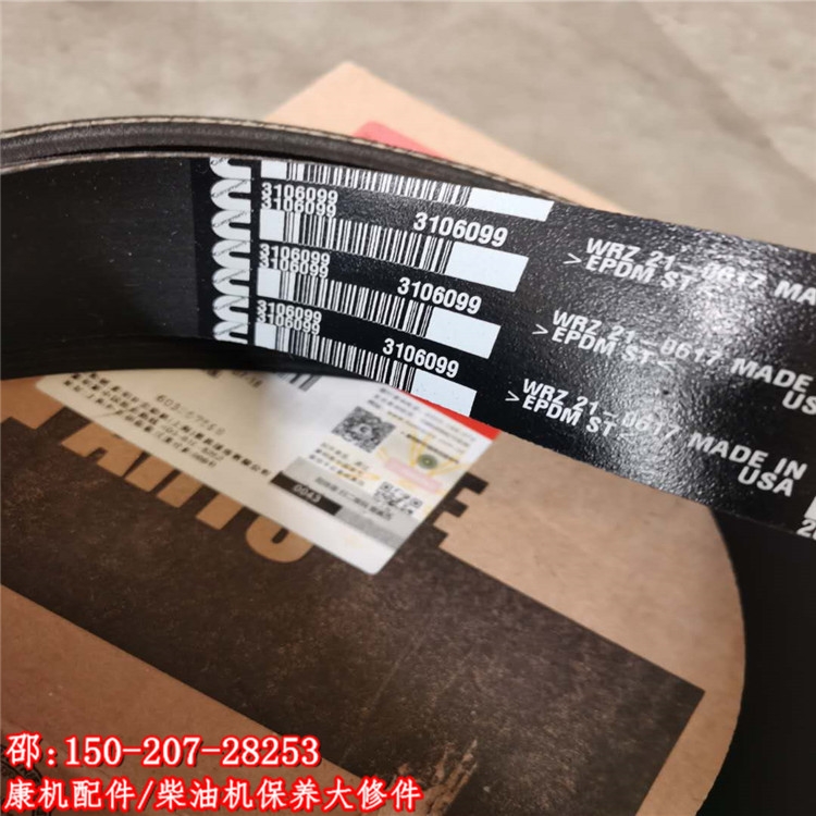 VζШ5413001KTA38lәCƤ3003341