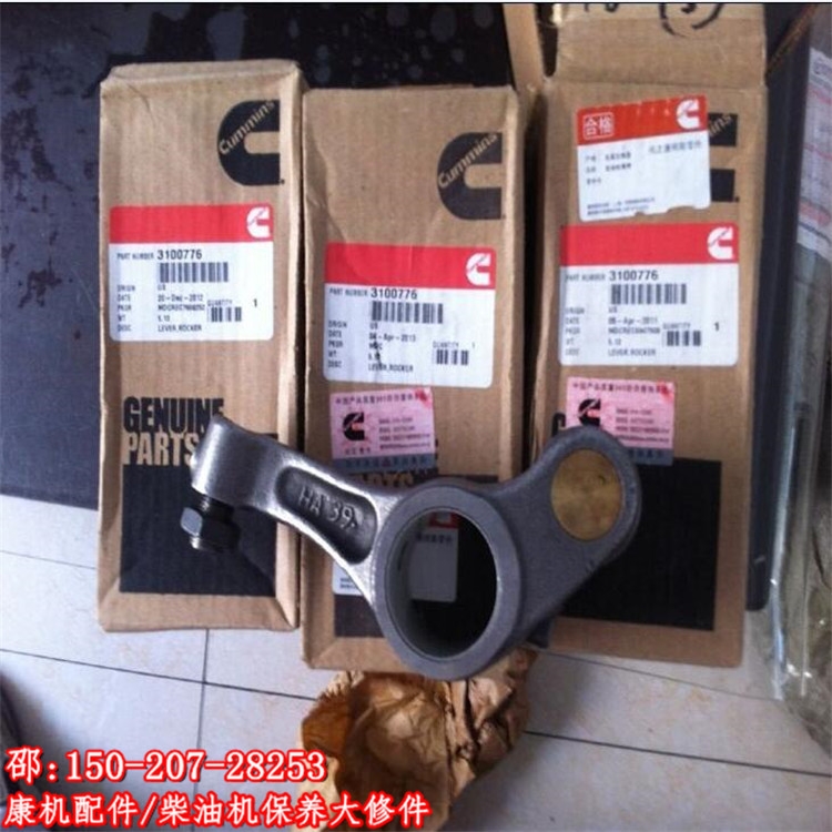 СɓuS3092517QST30MړuS215