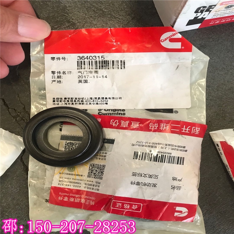 ʸ񠖞KúVMTȦ3094159QST30TȦ