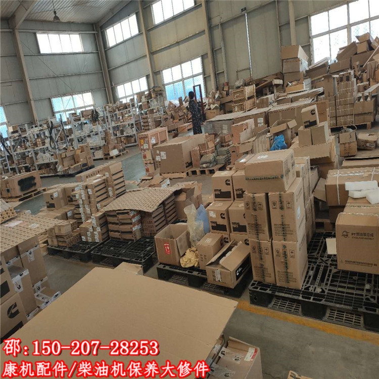 ˹S؛4068306ͨy3093010QSTɢ