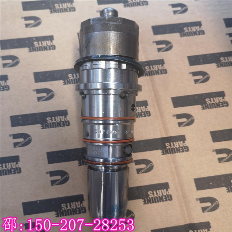 3071497NTA855C^N