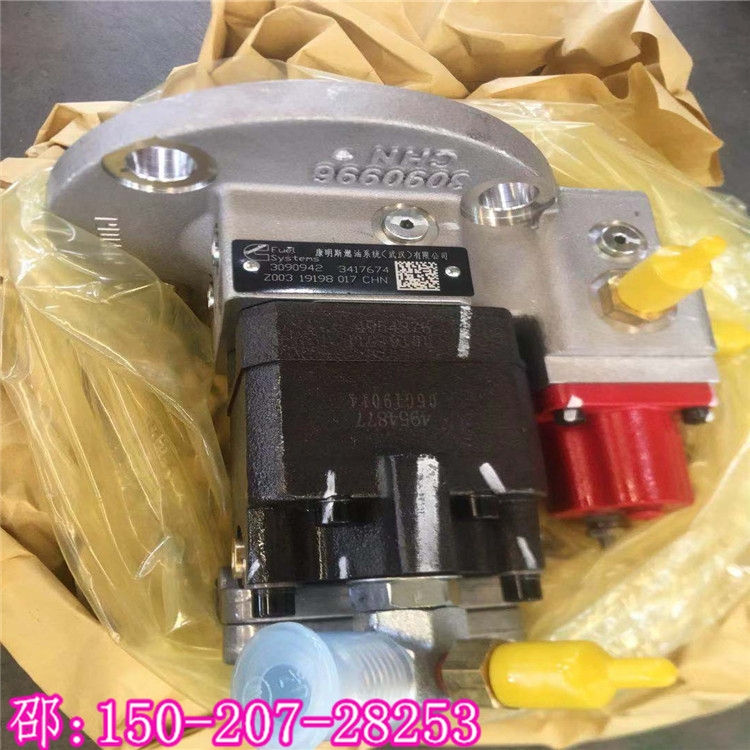 ؿPTͱ NTA855ȼͱ3042115-20