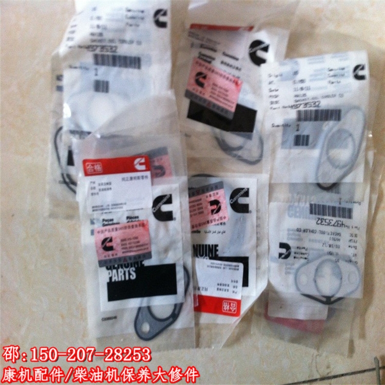 F805ھC4082974QSX15ȫ܇3688114