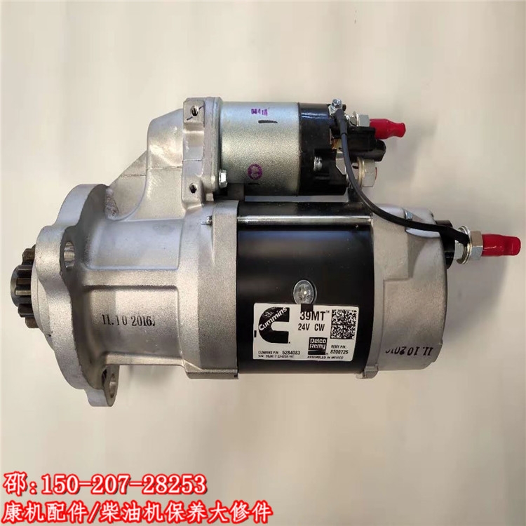 aATR50R_mw3106206MX15m