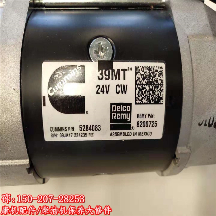 KTA19CR_ӵ،4914483әC5284083