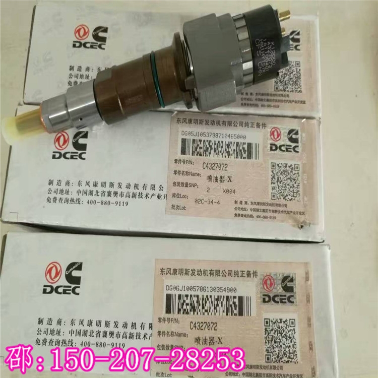 Ĵ쌎܇vSޱBISL9.5ȫ4327072