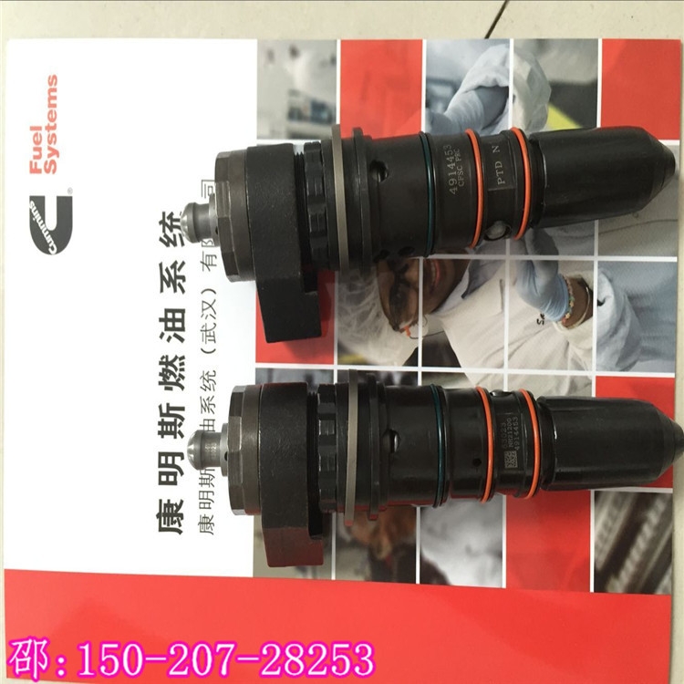 NTA855-G3͙C400KWl늙CM4914453