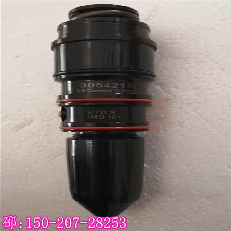 NTA8553054233̼ңC