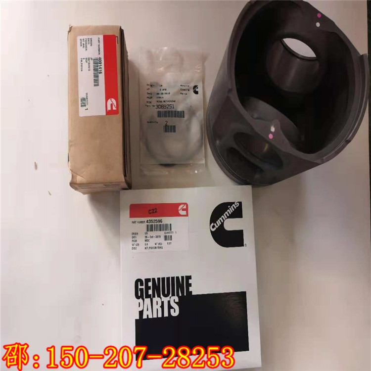 ԭb5472920QSK60늄݆