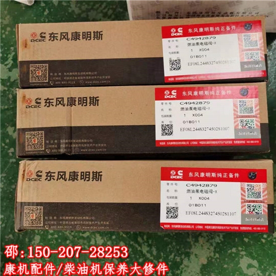 |4B/6Bȼͱ늴y4942879 5346207 5254169