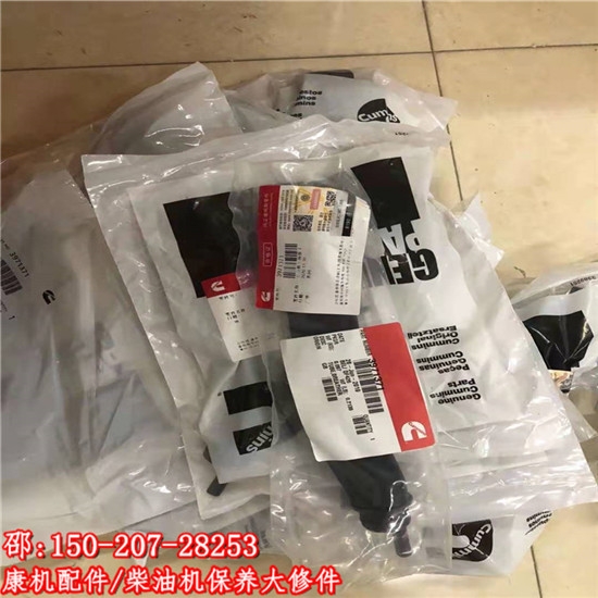 K̩3018693NTA855s|˹3047465