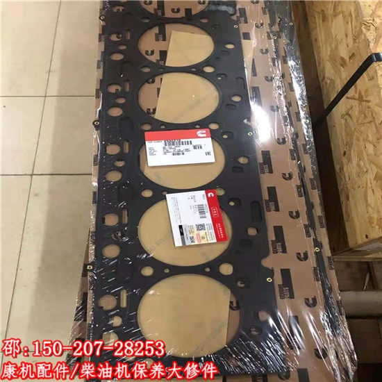 QSB6.7׉|4932210칤XS182·Cw㲿