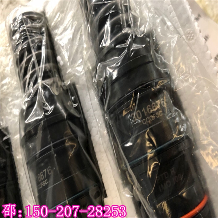 ͇3095023N/Ka˹aS