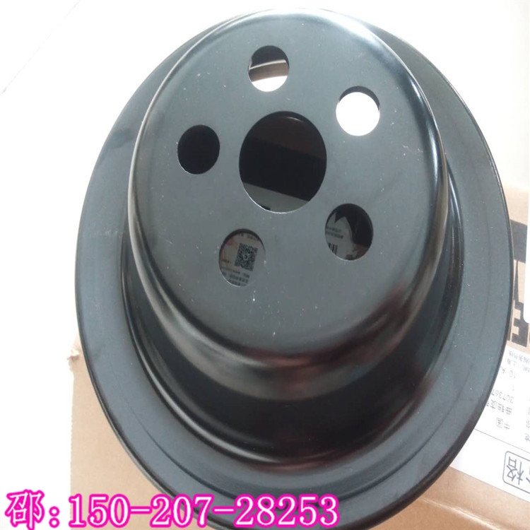 ʏ3906716˹QSCSƤ݆3934529