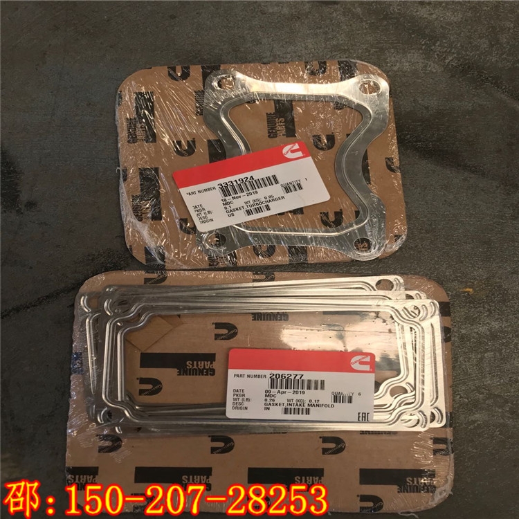 ӱʯflәC㲿 r|4914451 ISMr|