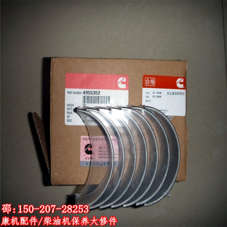 cS lәCS205141˹NTƬ205161