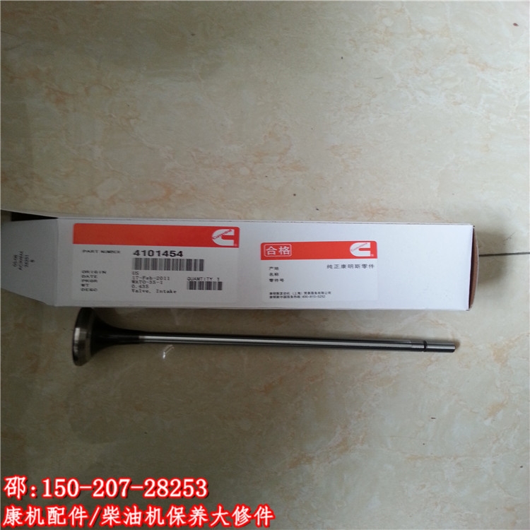 _27tж܇MT3803512e˹540AT135957