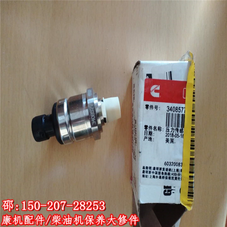 ī31604043330527QSL̖