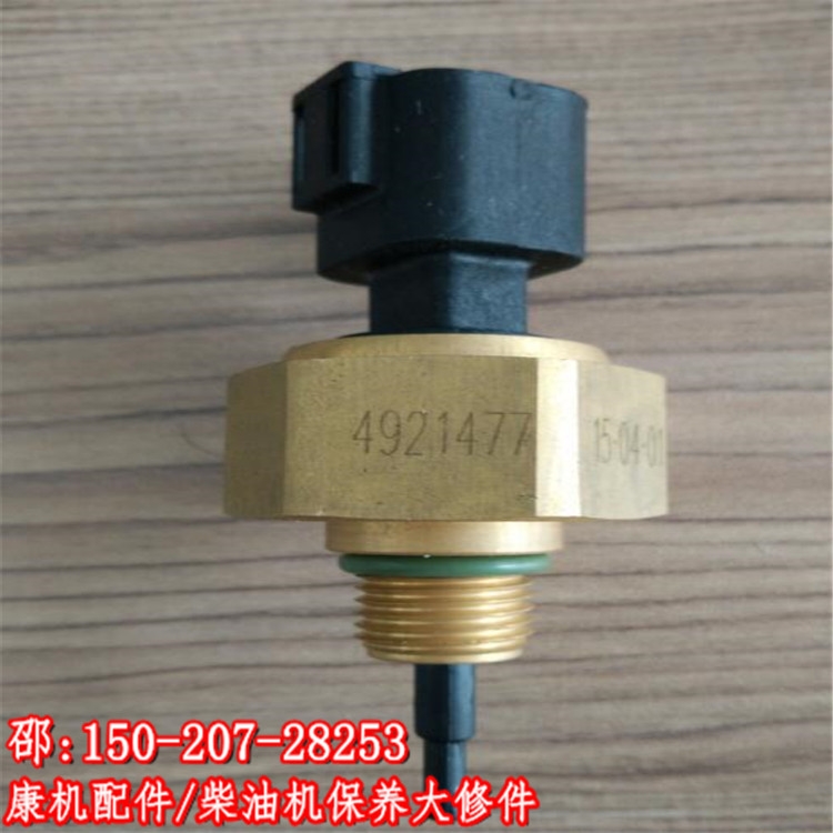QSBˮ؂3845N05-010-C2|L܇㲿