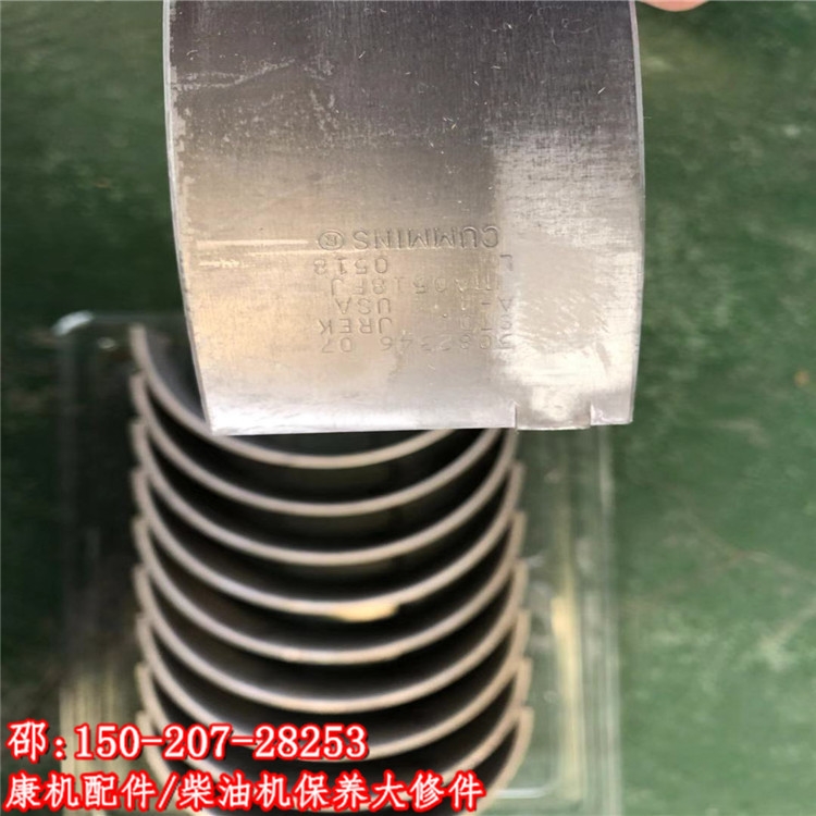 ˹S߽M4024792˜ʣˮS