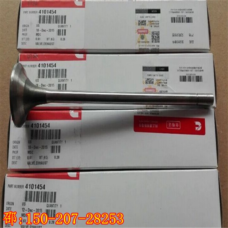 y3803529(3035110)e˹7549V܇ŚTM