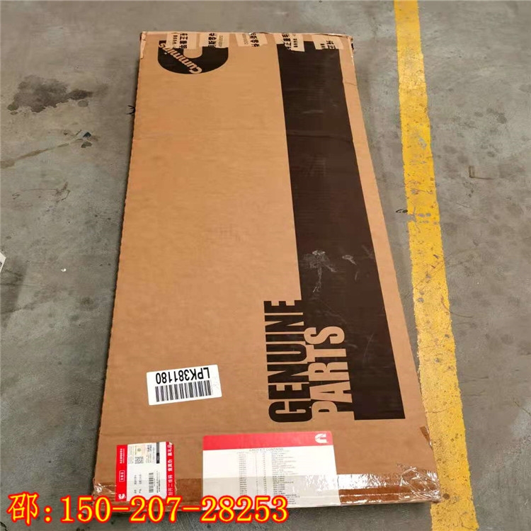 ȫ늿ز͙C3804718ްQST30wܷ|
