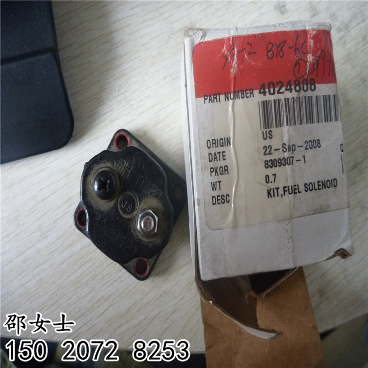 ȼͱ늴y3408421 칤XE470늴y߰4024808