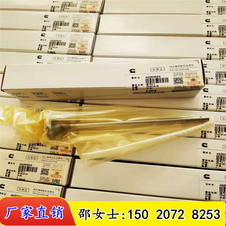 |ρͰl늙CM4926069MT3275354TiƬ