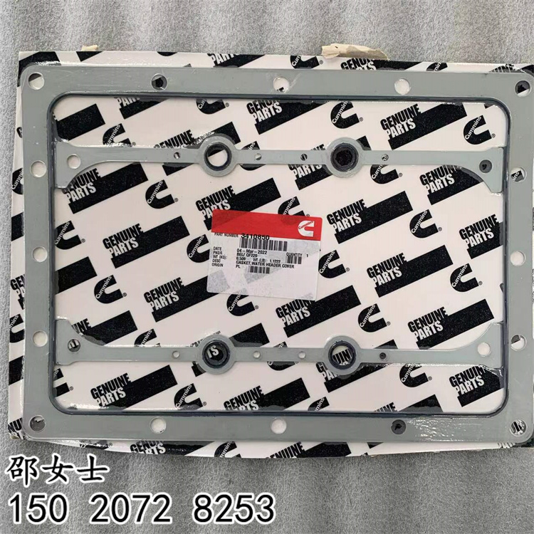 4985550QSM11ˮw qS311-1298ϵЮaƷ