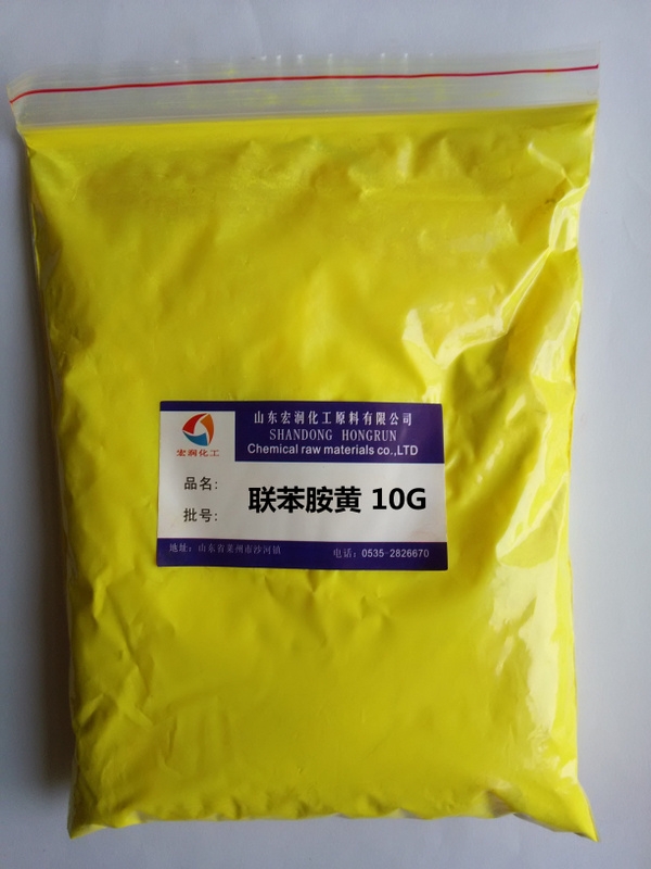 S10G