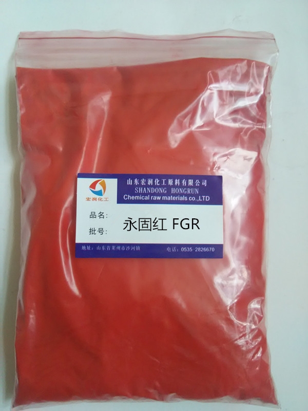 3150̼tFGR