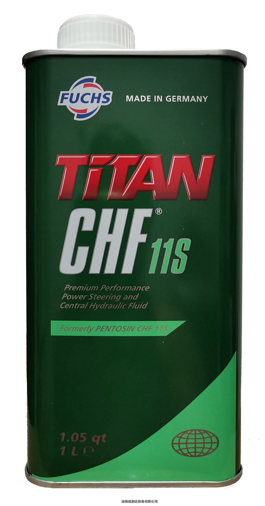 ˹̩̹DҺCHF11S/FUCHS TITAN CHF11S