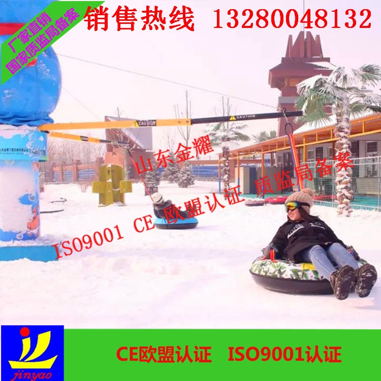 ưѩ}}ѩΘO ͯΘDD ȫҺѩDD