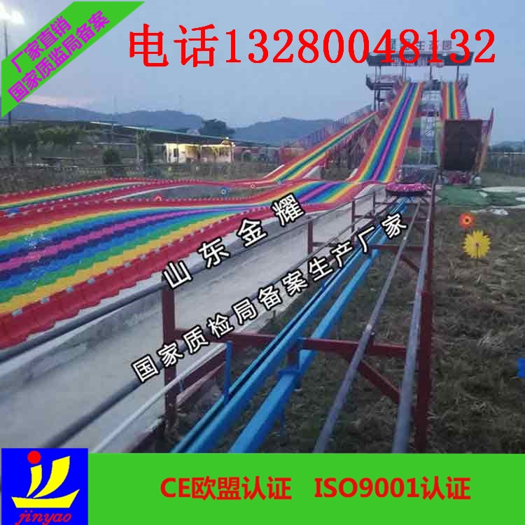 Hʘ ѩ ļ^S gӭS