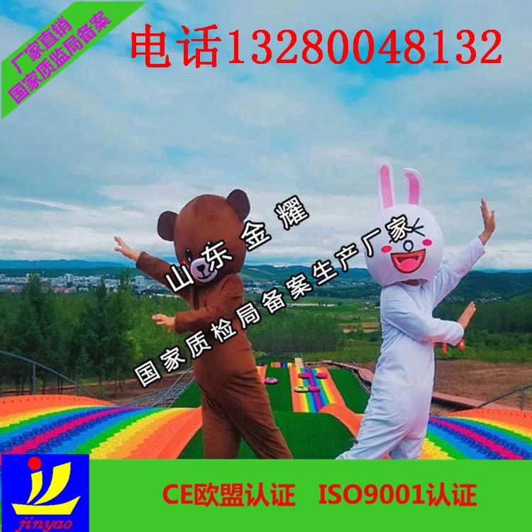 ٍʮf ʺ绬 ߲ʾWt ΘO