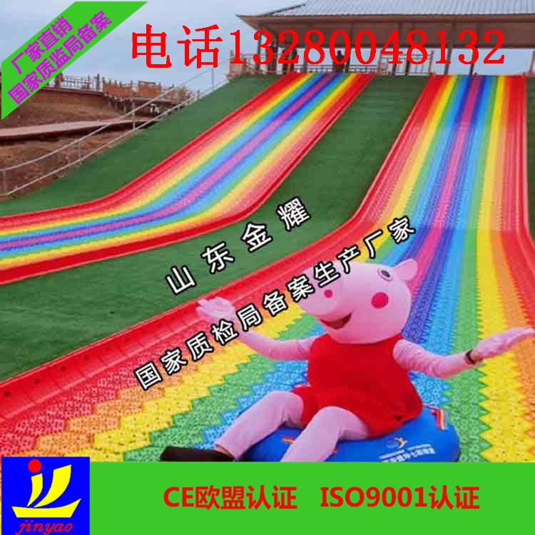 ָٷ֮ʮ ļ ˺ѩ